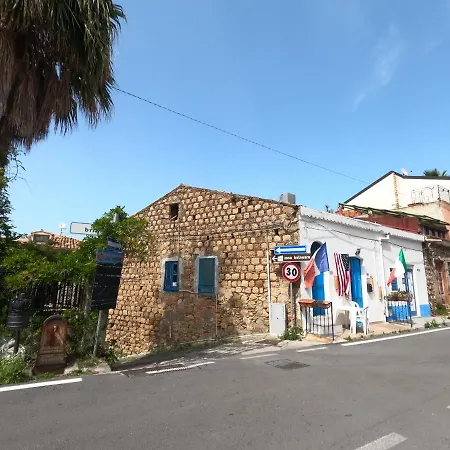 Holiday home Terrazza Lungomare *
